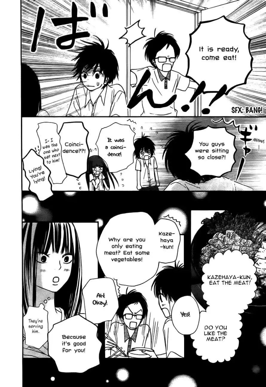 Kimi Ni Todoke Chapter 49 34